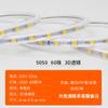Tira de luces LED 5050Rgb Impermeable Tira de luces LED Parche Flexible Tira de luces 220V 2835 Impermeable Colorido