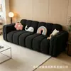 Sofá preguiçoso sofá para apartamento pequeno estilo creme sala de estar de apartamento para alugar quarto sofá de casa sofá-cama sofá