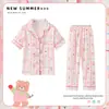 Pijama Infantil para Niñas y Niños, Pantalón Largo y Mangas Cortas, Conjunto de Ropa de Casa Linda de Princesa para Niñas de Verano para Niños Mayores