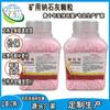 Partículas de cal e soda da mina Zhongyi Adsorvente de gás hidróxido de cálcio Hopalat Catalisador de monóxido de carbono
