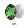 Accesorio para el Cabello de Vidrio de Cristal con Forma Ovalada y Respaldo Puntiagudo, Pedrería, Accesorio de Decoración para Vestido de Novia, Pedrería Irregular Ovalada con Respaldo Puntiagudo