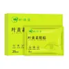 Parche Ocular para Ojos Beijing Tongrentang Pato Amarillo Luteína Parche Ocular para Puntos de Acupuntura Parche Ocular de Ajenjo Antocianina Parche Ocular de Compresa Fría