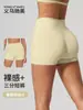 Shorts de yoga transfronterizos europeos y americanos con acabado cepillado para mujer, con un diseño sin costuras, ajustado al cuerpo, de cintura alta y que realza los glúteos, adecuados para deportes, running, fitness y secado rápido. 5555