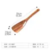 Espátula de Madera de Acacia con Mango Largo Más Vendida de Amazon, Cucharón de Madera, Juego de Cocina, Espátula para Freír de Teca, Tenedor para Ensalada, Transfronterizo