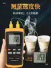 Termómetro Industrial de Alta Temperatura Termómetro de Contacto Sonda de Termopar Tipo K Termómetro de Superficie de Molde Dt1311