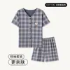 Conjunto de Shorts de Algodão Puro de Manga Curta para Mulheres no Verão, Roupa de Casa Estilo Cardigã, Casual e Confortável, Pode Ser Usado Fora, Conjunto de Duas Peças Amigo da Pele