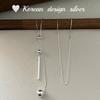 Cadena de Suéter Estilo Ins Otoño e Invierno Coreano Plata de Ley S925 Collar Largo Deslizante con Cuentas Redondas, Sensación de Nicho de Alta Gama para Mujer