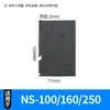 Interruptor Termomagnético Nm1 Placa de Extinción de Arco de Fase Dz20 Carcasa de Plástico Ezd Escudo Aislante Interruptor Termomagnético Nsx Placa de Extinción de Arco Cdm10 Universal
