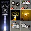 Liu Yaowen TNT Times Youth League Concierto Fans Deben Apoyar Banda Luminosa para el Cabello Barra Fluorescente Deben Apoyar