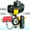 Conjunto completo de ensamblaje de rueda motriz y controlador de montacargas eléctrico, con varias opciones de control y accesorios para montacargas