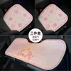 Nueva almohadilla para asiento de coche de Blue Rain, una almohadilla universal para asiento de coche para todas las estaciones, de una sola pieza, con un diseño de panal de seda de hielo de dibujos animados.