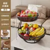 [Venta Caliente] Plato de Frutas de Múltiples Niveles para Sala de Estar, Exquisita Bandeja de Bocadillos para Recibir Invitados, Cesta de Frutas, Estante de Almacenamiento de Frutas