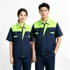 Conjunto de ropa de trabajo de verano para hombre, de manga corta, ligero, que absorbe la humedad, adecuado para fábricas de reparación de automóviles, talleres y sitios de construcción