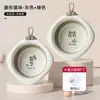 Lavabo para Bebé Recién Nacido Cubeta Plegable Juego de Tres Piezas Artículos para Bebé Recién Nacido Lavabo Pequeño para Niños para Lavar el Trasero