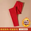 Calça longa de veludo feminina calça térmica roupa íntima calça grossa de veludo algodão lã leggings justos calcinha fina outono e inverno