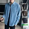 Colección Otoño 2026: Camisa de alta gama, elegante, de manga larga con costuras visibles, una camisa de corte holgado, moderna y cómoda para hombres jóvenes, perfecta para diversas ocasiones
