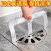 Filtro de Red Desechable para Atrapapelos de Desagüe de Baño para Desagües de Cocina y Baño