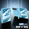 Adecuado para la Funda para Teléfono Plegable iPhone Duo de Apple, Soporte de Anillo Magnético, Bisagra de Resorte con Tacto de Piel, Funda Protectora de Apple