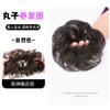 Peluca de cabello real con cabeza de bola, anillo para el cabello, bolsa para peluca, disco de capullo de flor natural, cabeza de bola falsa