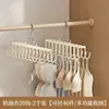 Percha para colgar y secar ropa, tendedero doméstico para ropa interior, perchero multifuncional para dormitorio con gancho giratorio, organizador de bufandas y cinturones