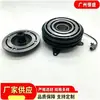88410-36341 Embrague Electromagnético del Compresor de Aire Acondicionado Succión Magnética para Toyota Coaster HZB50