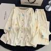 [Algodón nube de alta calidad] Conjunto de pijama largo de manga larga, cuello redondo, con ribete de encaje, talla grande para mujer, adecuado para usar como ropa de estar