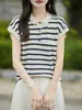2026 Verano Nuevo Algodón Puro Cuello Polo Camisa de Punto Manga Corta para Mujer Bloque de Color Rayas Casual Versátil Top Camisa Base