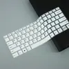 Mei Scorpion Es Adecuado para 2025 Revolución Mecánica Hengyue E14 Cubierta de Película Protectora para Teclado de Laptop Cubierta Antipolvo