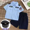 Traje de apresentação de policial de trânsito para jardim de infância, uniforme especial para crianças, meninos e meninas, uniforme de polícia militar das forças especiais