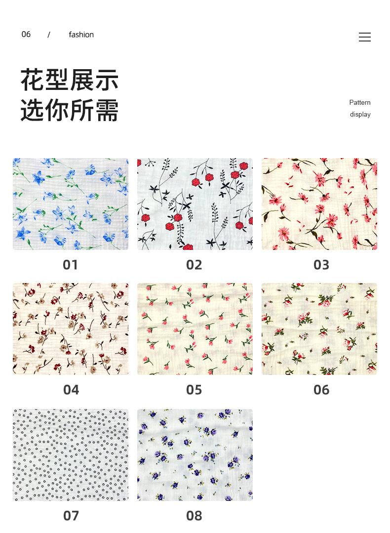 贾思敏详情_11.jpg