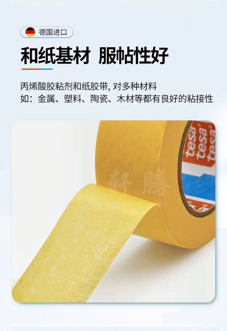 详情 (7).jpg