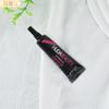 Atacado de fábrica ferramentas de beleza cartão de sucção preto 7G cola para cílios natural sem costura cola para cílios postiços autocolante