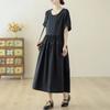 Vestido Negro Elegante de Alta Gama Estilo Hepburn Moda Nuevo Talla Grande Suelto Cubre Carne Verano Manga Corta Vestido Negro