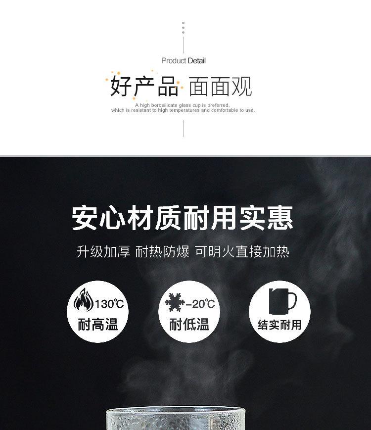 单层杯1_05.jpg