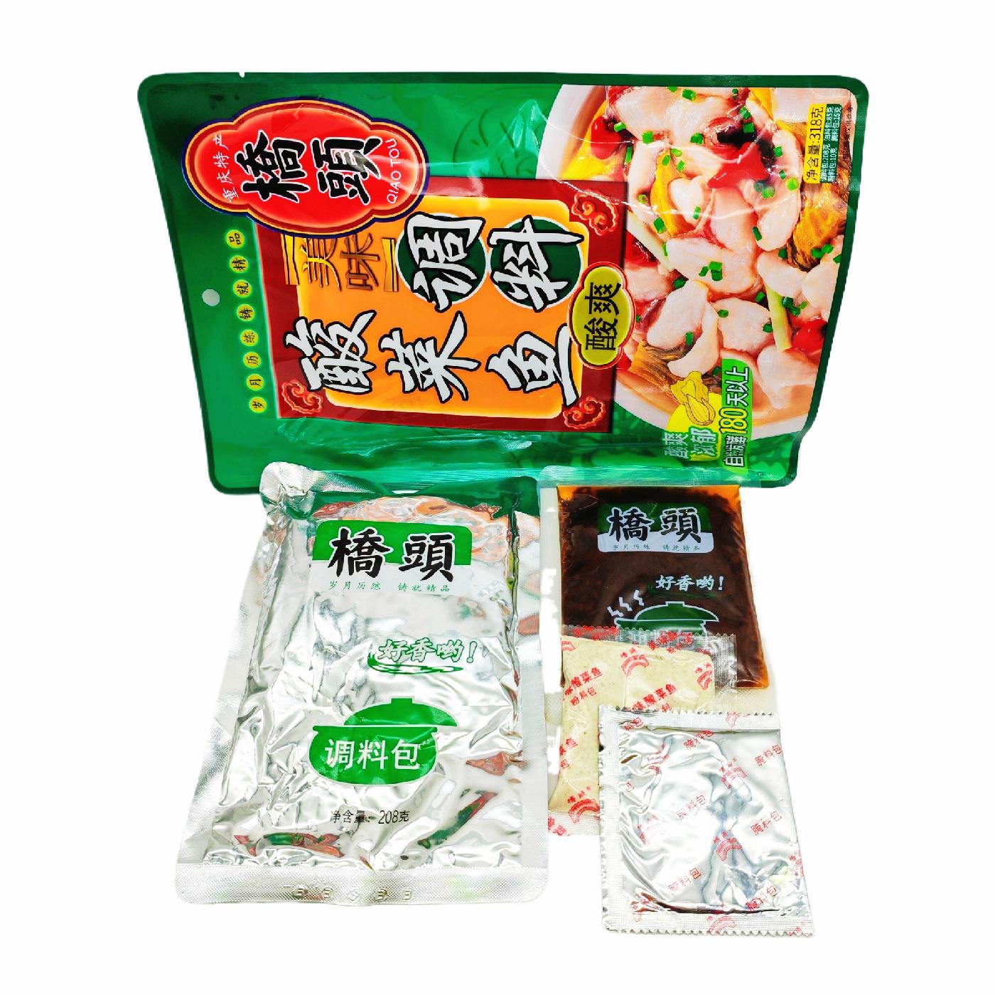 0CAB1CEB413A494D992643F8C60727