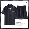 Conjunto de Pijama de Seda Helada para Hombre de Manga Corta con Solapa y Shorts, Moda Casual Juvenil para el Hogar, Verano 2026