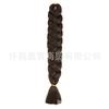 Fábrica de Xuchang trenza de color de seda ignífuga a baja temperatura 165g 82 pulgadas trenza sucia de Carnikalon lote mixto
