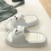 Chinelos EVA Grossos com Gato Divertido Machucado Removível Femininos Verão Outdoor Casuais Essenciais para Dormitório Estudantil