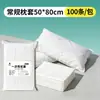Fundas de almohada desechables para hotel, fundas de almohada portátiles de viaje, engrosadas y agrandadas, resistentes a la suciedad, fundas de almohada para el hogar, sin lavado, venta al por mayor desde el fabricante
