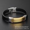 Pulsera de cuero tejido de acero inoxidable para joyería pequeña de Guangdong, moda europea y americana, letras diy, acero de titanio negro, pulsera de silicona