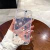 Funda de Teléfono Floral Estilo Ins Transfronteriza Adecuada para iPhone 16 Pro, Ip17 Transparente con Brillo Funda Protectora Apple 15
