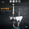Acessórios para Balanço Gancho de Aço Inoxidável Gancho Rotativo com Rolamento Prato de Fixação para Cadeira Suspensa Rede Berço Fivela de Suspensão para Brinquedo de Varanda