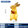 Lámpara de Conejo Solar Lámpara de Animal para Exteriores Impermeable Lámpara de Conejo Luminosa Lámpara LED para Césped Lámpara de Boceto Lámpara para Paisajismo