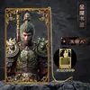 Wukong Negro Periférico Dios Erlang Cuatro Hermanas Cuatro Reyes Celestiales Marcador Metal Cortado Soporte Regalo Adornos