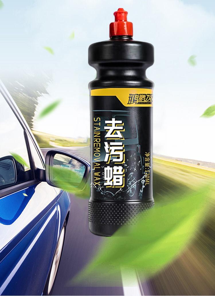 详6.jpg