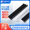 Tira de Sellado para Puerta de Vidrio de Baño Tira Impermeable de Silicona para Juntas de Puerta Tira Impermeable Tira de Sellado de Goma Impermeable