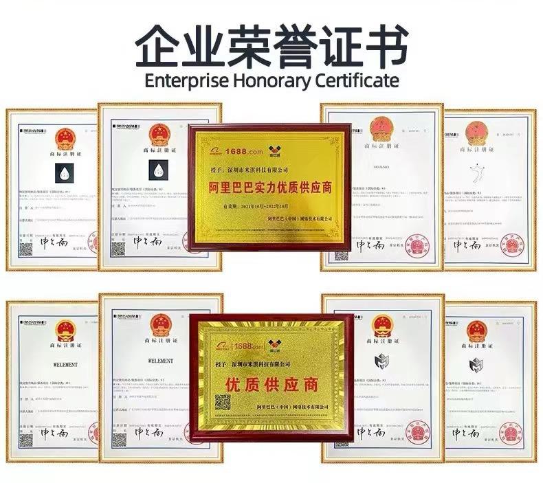 微信图片_20240103184544