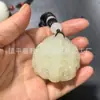 Adorno de mano de jade afgano natural, mango de nogal con forma de luna y estrella, adorno de tetera de jade, sello de león Pixiu naranja de jade amarillo