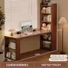 Escritorio de esquina de madera maciza con estantería, mesa integrada, escritorio de computadora de pared, banco de trabajo, escritorio para estudiar y escribir para habitaciones pequeñas