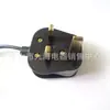 Enchufe estándar británico E27 cable de alimentación 303 cable con interruptor E27 cable de alimentación E27 estándar británico 303 interruptor E27 estándar británico enchufe BS
